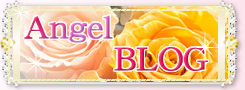 ラブリィー BLOG